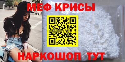 mdma Рязань