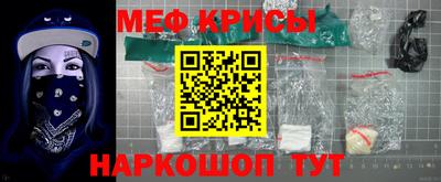 дистиллят марихуана Рыбинск