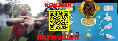 mdma Рузаевка