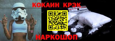 mdma Рязань