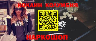 mdma Рязань