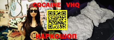 mdma Рузаевка