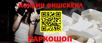 mdma Рязань