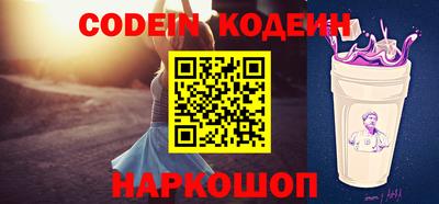 mdma Рузаевка