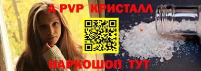 mdma Рязань