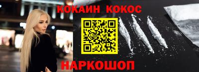mdma Рязань