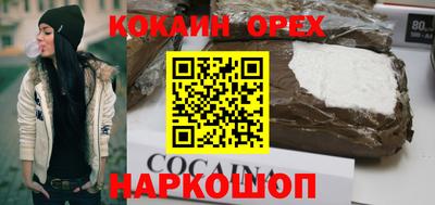mdma Рузаевка