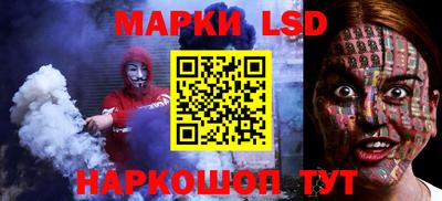 mdma Рузаевка