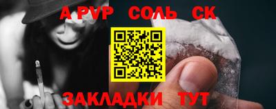 mdma Рязань