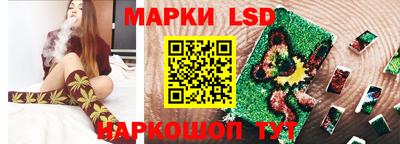 mdma Рузаевка