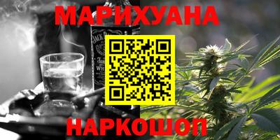 mdma Рузаевка