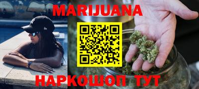 mdma Рузаевка