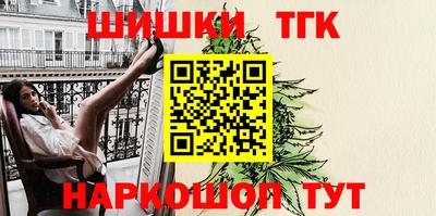 mdma Рязань