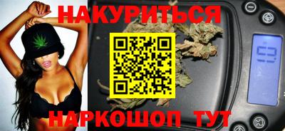 mdma Рузаевка