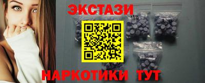 mdma Рязань