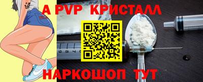 mdma Рязань