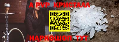 дистиллят марихуана Рыбинск