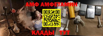 дистиллят марихуана Рыбинск