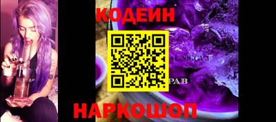 дистиллят марихуана Рыбинск