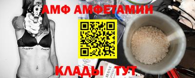 mdma Рязань