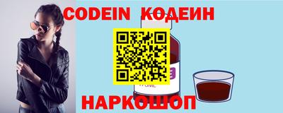дистиллят марихуана Рыбинск