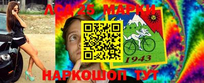 дистиллят марихуана Рыбинск