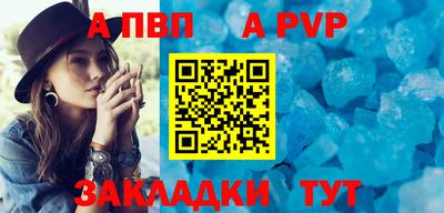дистиллят марихуана Рыбинск