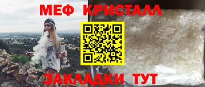 mdma Рязань