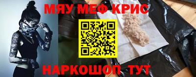 mdma Рязань